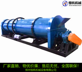 轉(zhuǎn)鼓復(fù)合造粒機(jī)