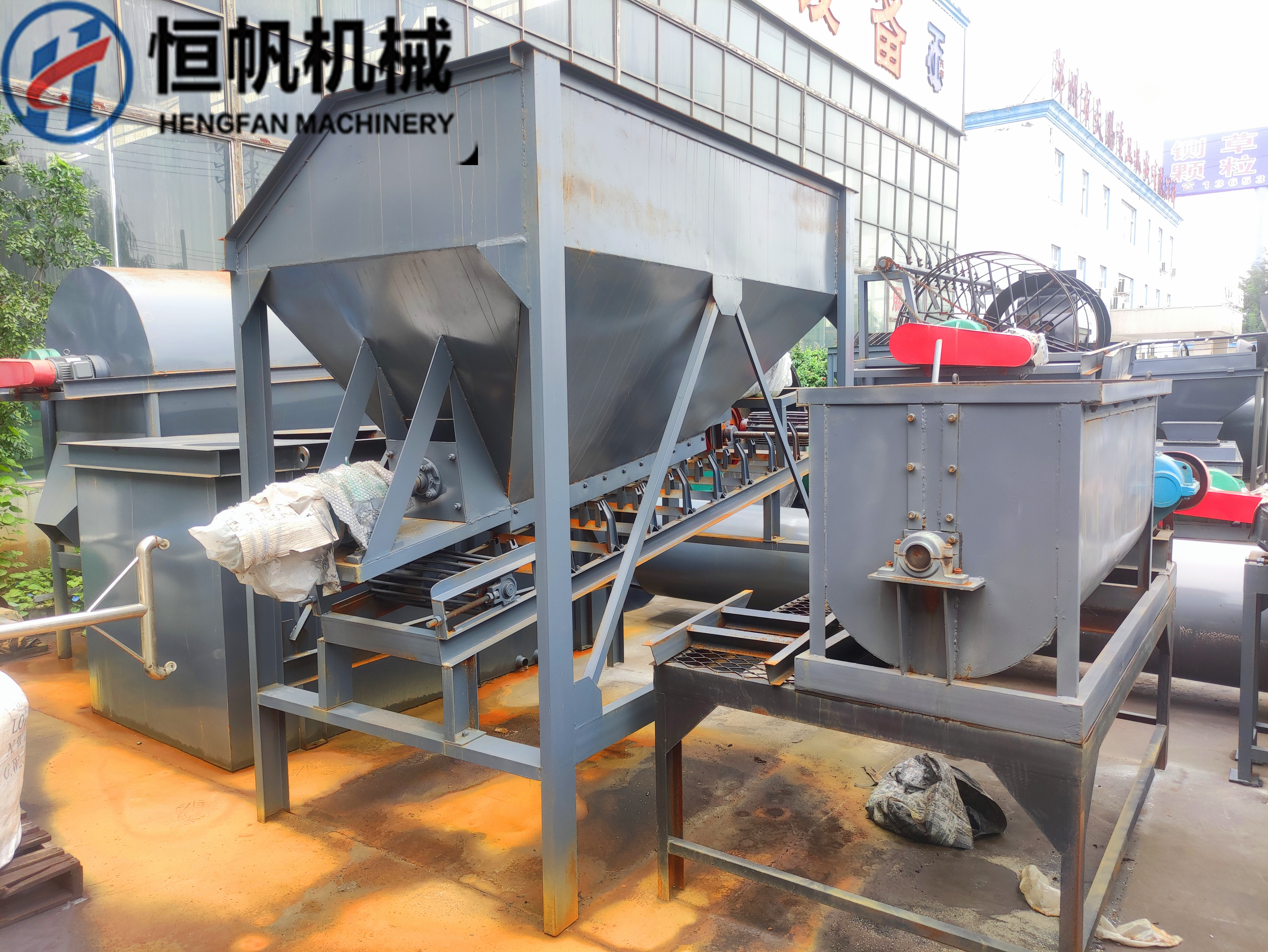 機肥生產設備一般要投多少錢？(圖1)