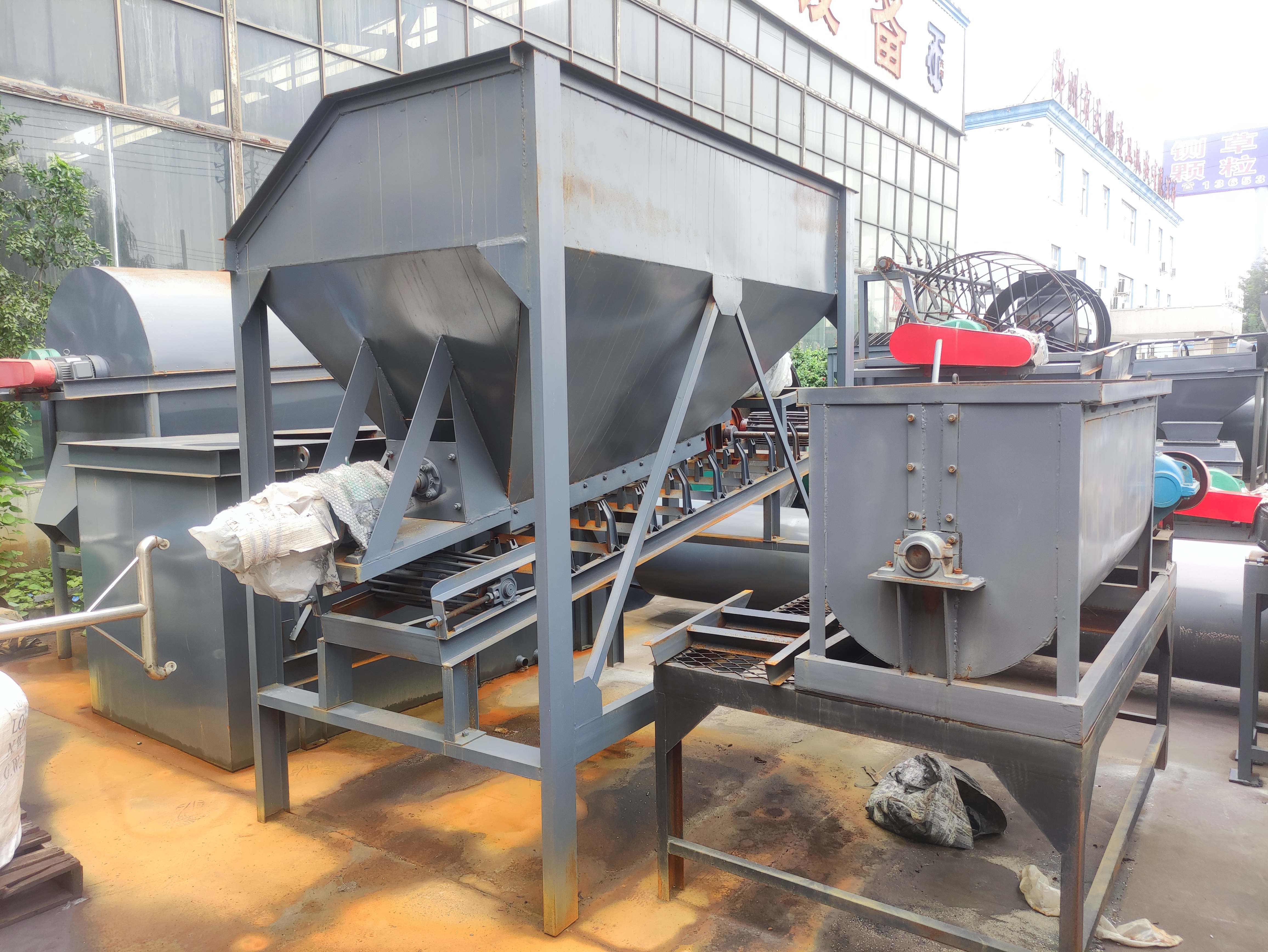 如何處理牛糞能變廢為寶，物盡其用呢？(圖1)